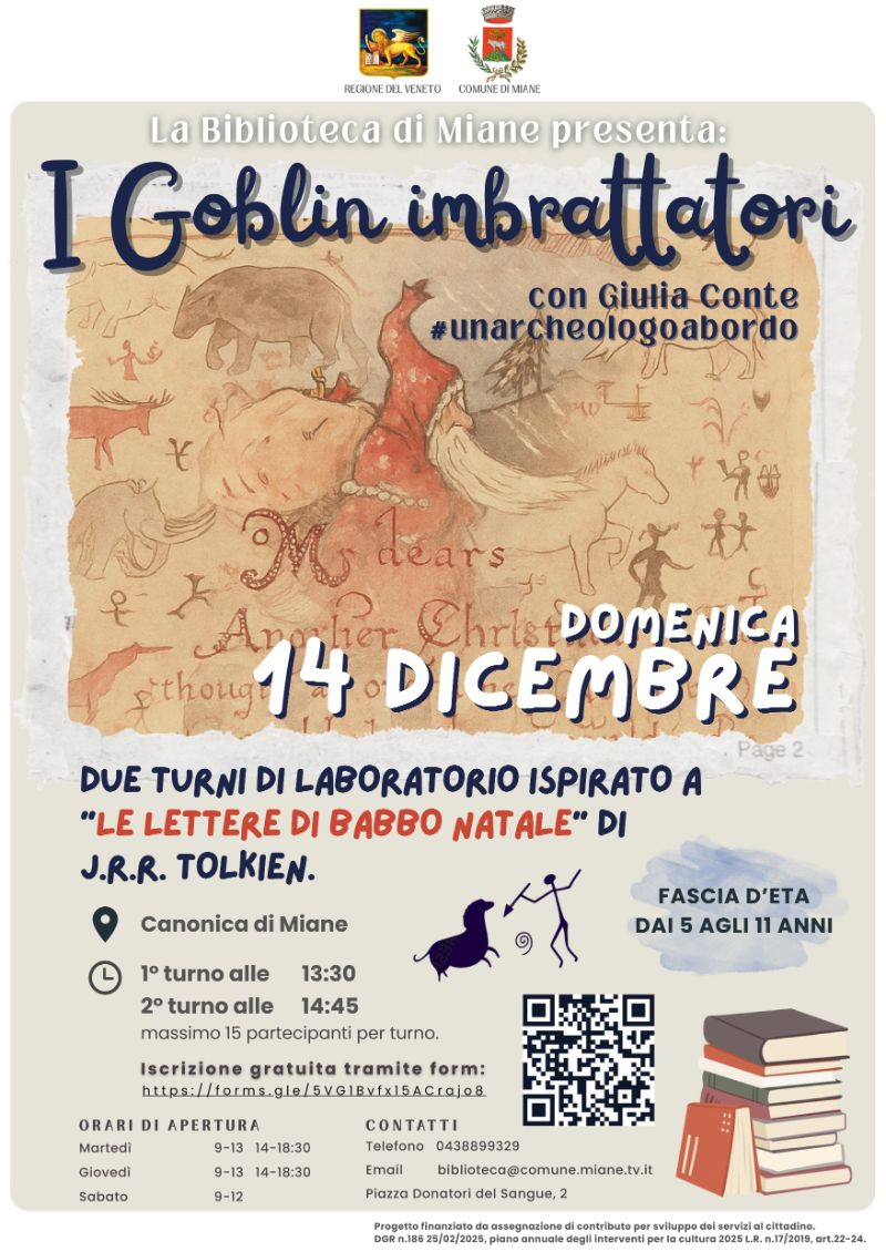 bibliolab 15.12